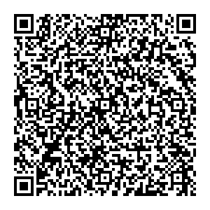 Горячие туры Благовещенск ул. Калинина, д. 1, оф. 8 контакты qr