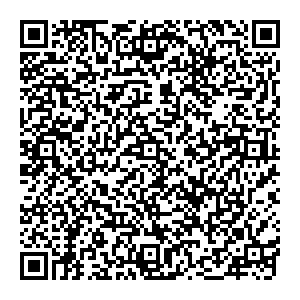 Горячие туры Железнодорожный ул. Маяковского, 14а контакты qr