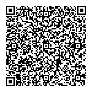 Горячие туры Люберцы ул. Красная, д. 1, оф. 7 контакты qr