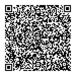 Горячие туры Ноябрьск ул. Киевская, д. 5 контакты qr