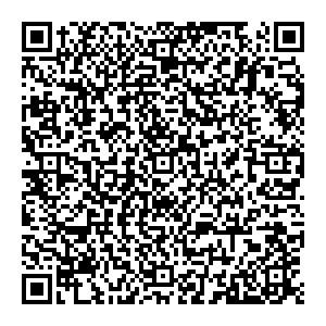 Горячие туры Пятигорск ул. Крайнего, д. 49 контакты qr