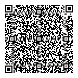 Горячие туры Саранск пр. Ленина, д. 21 контакты qr