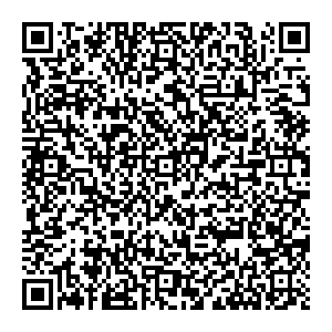 Горячие туры Череповец ул. Наседкина, д. 10-А контакты qr