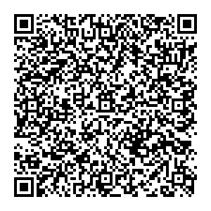 Горячие туры Электросталь ул. Тевосяна, д. 19 контакты qr