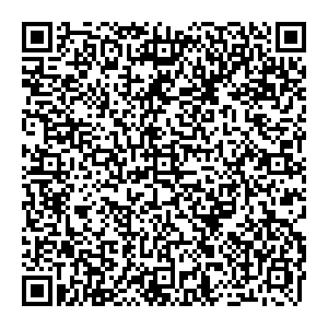 Горячие туры Ярославль ул. Флотская, д. 8, оф. 1 контакты qr