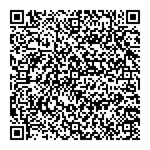 ГОРЗДРАВ Видное ул. Булатниковская, 7 контакты qr