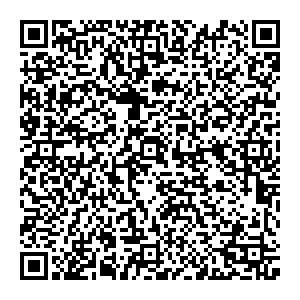 ГОРЗДРАВ Москва Рогожский вал, д. 2/50 контакты qr