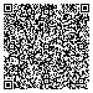 ГОРЗДРАВ Москва Ленинский проспект, д. 77 контакты qr