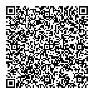 Градусы Боровичи ул. Ленинградская, д. 45 контакты qr