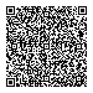 GROHE Уфа Индустриальное шоссе, 44/1 к1 контакты qr