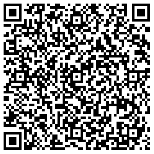 Гроздь Саратов Ломоносова, 11 контакты qr