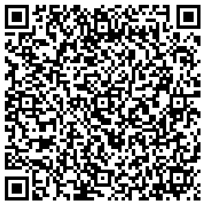 Гроздь Саратов Одесская, 24 А контакты qr