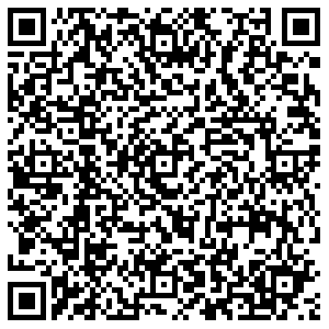 Гроздь Энгельс Тельмана, 150 А контакты qr