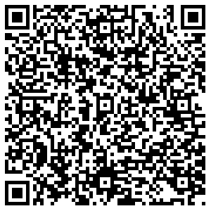 Гроздь Саратов Большая Горная, 219/145 контакты qr