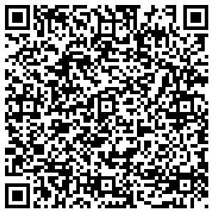 Гроздь Пенза Красная, 3 контакты qr