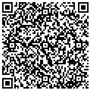 Гроздь Балаково Проспект Героев, 3 А контакты qr