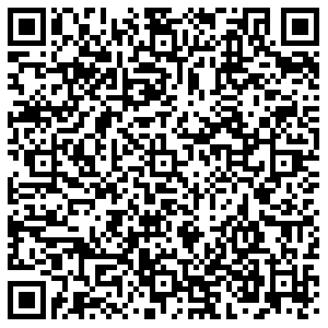 Гроздь Саратов Зои Космодемьянской, 8 контакты qr