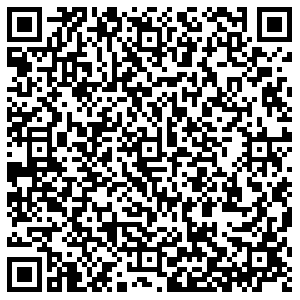 Гроздь Саратов Чемодурова, 8 А контакты qr