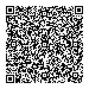 Губернские аптеки Красноярск Ключевская улица, 97 контакты qr