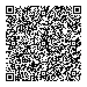 Губернские аптеки Енисейск улица Громовой, 17/1 контакты qr