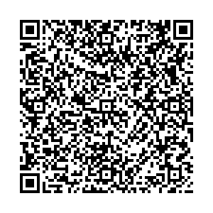HEELYS Норильск Автовокзал Нансена, д. 69 контакты qr