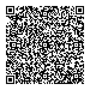 Хендерсон Кемерово Октябрьский проспект, 34 контакты qr