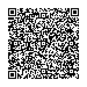 Hermes Новосибирск Тюленина, 17/1 контакты qr