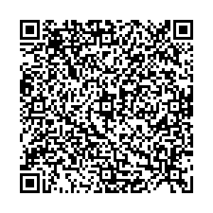 Hermes Уфа Юрия Гагарина, 60 контакты qr