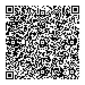 Хофф Ростов-на-Дону пр-т Михаила Нагибина, д. 32, к. 2 контакты qr