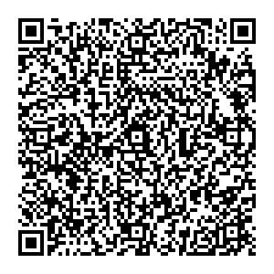 Хоум Кредит Сургут пр-кт Ленина, д. 41 контакты qr