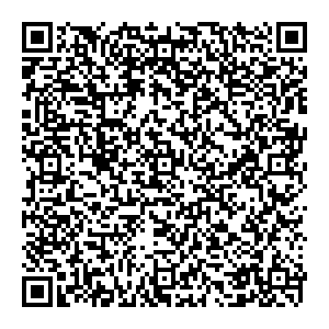 Хоум Кредит Энгельс пл. Свободы, д. 12 контакты qr