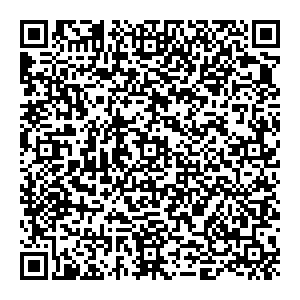 Хоум Кредит Белебей ул. Красная, д. 112 контакты qr