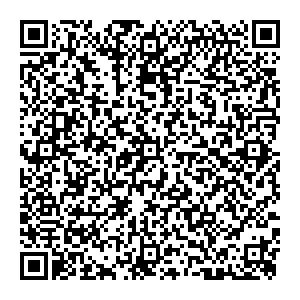 Хоум Кредит Тихвин мкр. 6, д. 17 контакты qr