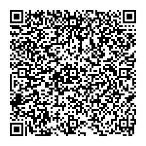 Хоум Кредит Дятьково ул. Ленина, д. 185 контакты qr