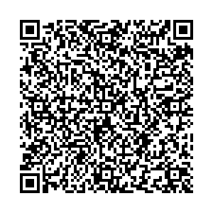 Хоум Кредит Кемерово пр-кт. Ленина, д. 98 контакты qr