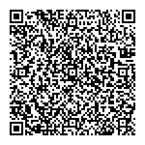 Хоум Кредит Урюпинск пр-кт. Ленина, д. 80 контакты qr