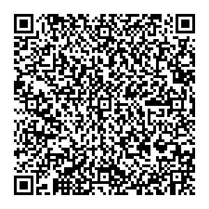 HOMMY Калининград ул. Черняховского 6А-12А контакты qr