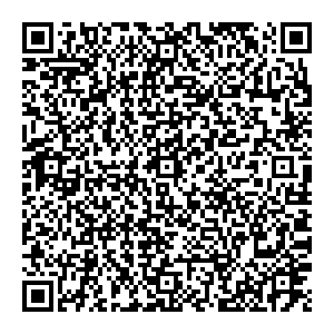 Хонда Тюмень Федюнинского, 10А контакты qr