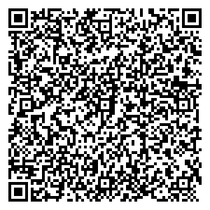 ИЛЬ ДЕ БОТЭ Челябинск ул.Артиллерийская, 136, ТРК «Горки» контакты qr
