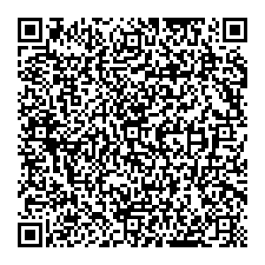 Имаджинариум Новосибирск МЕГА Новосибирск контакты qr