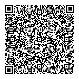 Императорский фарфор Ставрополь Ленина, 347 контакты qr