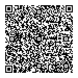 Империя сумок Челябинск ул. Труда, 203, 1 этаж контакты qr