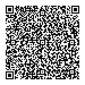 Инсити Реутов Носовихинское шоссе, 45 контакты qr