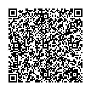 Инсити Иваново улица Куконковых, 141 контакты qr