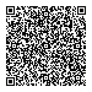 inформат Брянск ул. Им А.Ф. Войстроченко, д.2 ,пом.6 контакты qr
