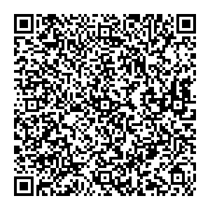 Ингосстрах Нальчик ул. Бехтерева, д. 3 контакты qr