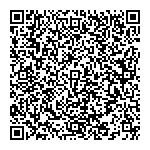 Ингосстрах Тюмень Михаила Сперанского, 17 контакты qr
