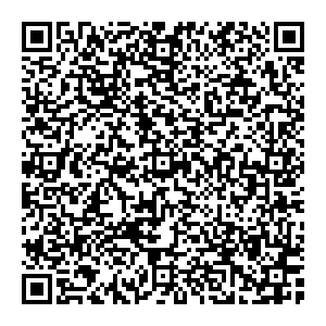 Интерьер Керамика Улан-Удэ Лимонова, 10а контакты qr