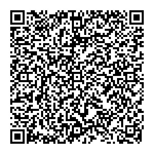 Инвитро Москва Тимура Фрунзе, 20 контакты qr