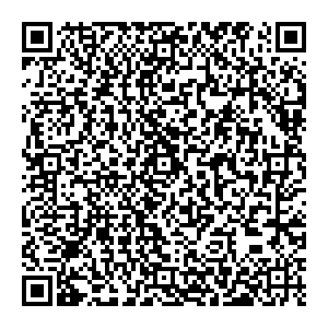 Инвитро Екатеринбург Академика Бардина, 40/1 контакты qr